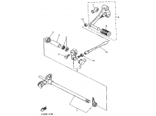 PALANCA CAMBIO Yamaha Thundercat 600 1996 - 2003