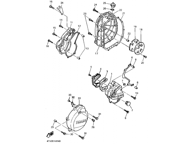 Tapa De Embrague de Motor Yamaha Thundercat 600 1996 - 2003