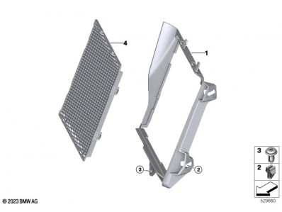 Embellecedor radiador agua izquierdo Bmw R 1300 GS 2022 - 2025