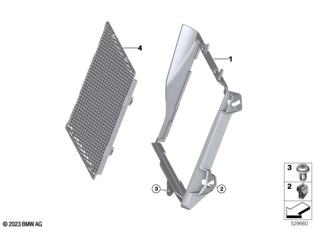 Embellecedor radiador agua izquierdo Bmw R 1300 GS 2022 - 2025