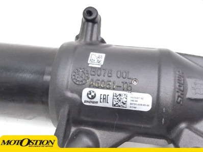 Barra completa izquierda Bmw R 1300 GS 2022 - 2025