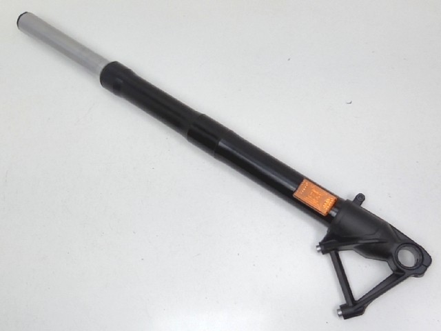 Barra completa derecha Bmw R 1300 GS 2022 - 2025