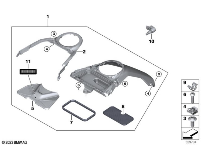 Cubre depósito central Bmw R 1300 GS 2022 - 2025