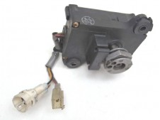 Servo motor