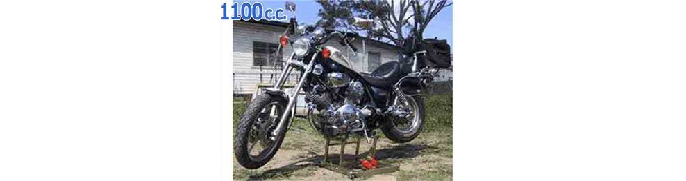 Recambios Yamaha Virago 1100 1985-1995 | Despiece y piezas