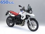 F650 GS 2008 - 2012