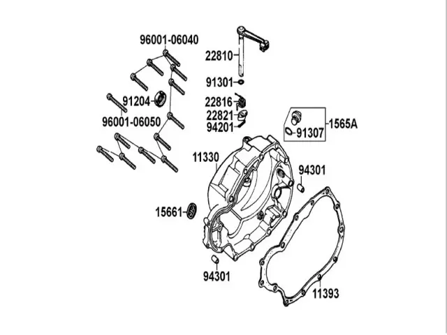 Tapa embrague de motor Kymco Quannon 125 2007-2011
