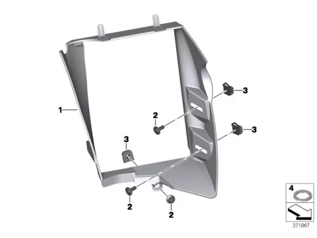 Embellecedor radiador agua derecho Bmw R 1250 GS 2012 - 2020