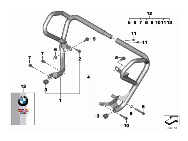 DEFENSA MOTOR DERECHA Bmw F650 GS 2008 - 2012