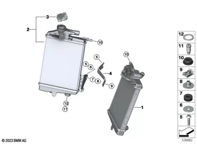 Radiador izquierdo Bmw R 1300 GS 2022 - 2025