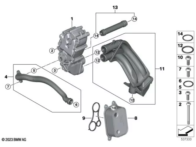 Bomba aceite Bmw R 1300 GS 2022 - 2025